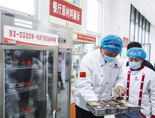 山東放心食堂 嚴控飲料及茶葉批發，讓家長安心無憂